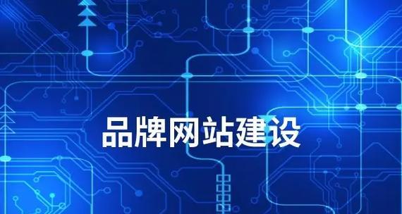 如何撰写有效的网站品牌分析报告？常见问题有哪些？
