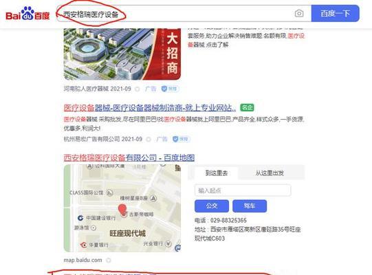各网站的秘密分析怎么写？如何深入挖掘网站背后的数据？