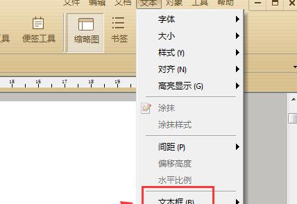 如何分析网站链接？步骤和技巧是什么？