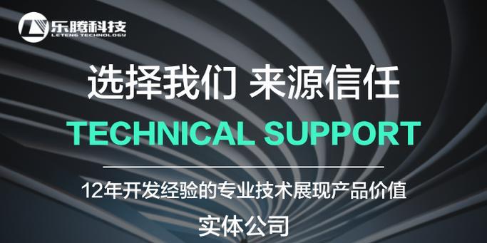 标准营销型网站怎么样？如何打造高效营销网站？