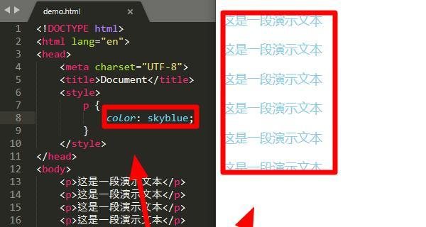 HTML5支持哪些字体？如何在网页中使用自定义字体？