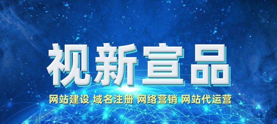 怎么做网站营销号推广呢？有效策略有哪些？