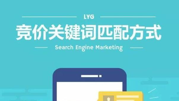怎么通过关键词打开网站？网站关键词搜索技巧有哪些？