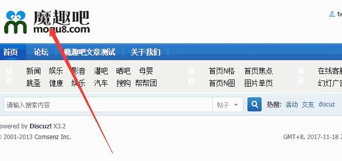 进入网站页面无法修改的原因是什么？如何解决？
