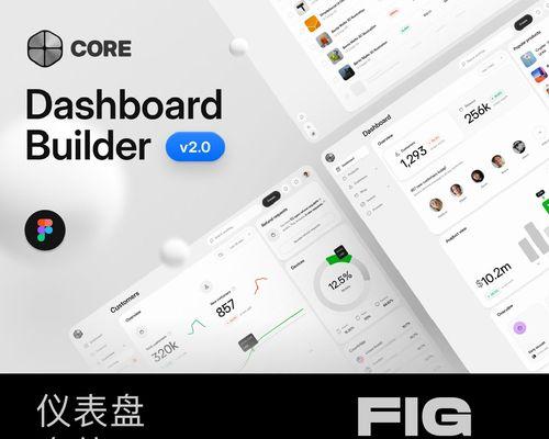 做响应式网站ui设计用什么软件？有哪些推荐的工具？