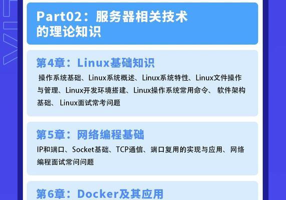 哪些操作系统支持html5？全面了解html5兼容性问题