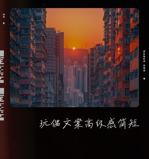 玩偶营销文案网站怎么写？如何吸引顾客并提高销量？