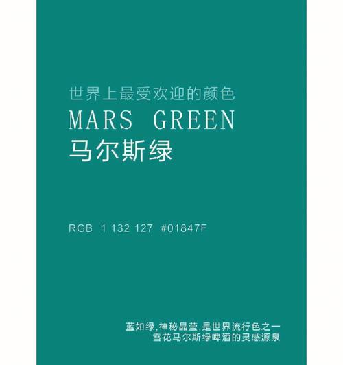 世界颜色分析搜寻网站怎么用？使用方法和常见问题解答？