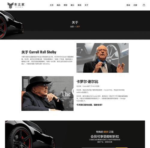 HTML主流框架有哪些？如何选择适合的框架？