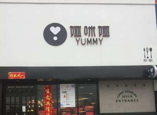 卫辉公司网站如何做推广？有哪些有效的推广策略？