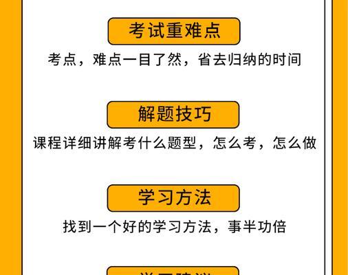 学习HTML5需要掌握哪些核心知识点？