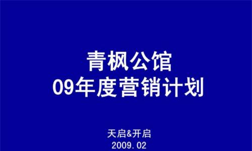 常州营销网站设计怎么样？如何选择合适的网站设计服务？