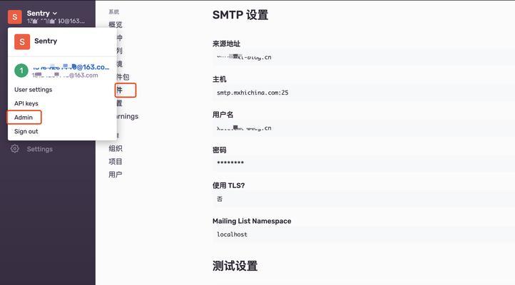 如何在上有效推广网站？推广网站的常见问题有哪些？
