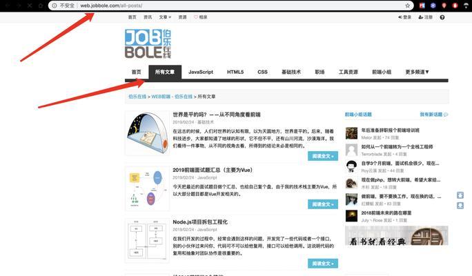 分析文章网站怎么做？如何优化内容以提升SEO效果？