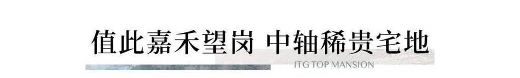 白云网站营销怎么做？如何提升网站流量和转化率？