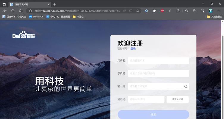 HTML中多标签有哪些？它们的用途和特点是什么？