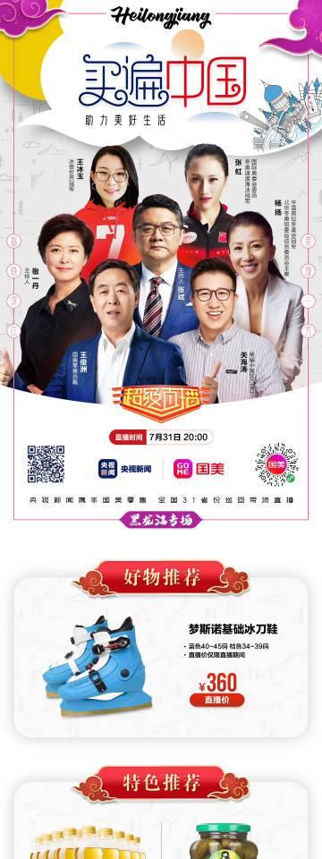 陕西网站如何推广？有哪些有效的方法和策略？