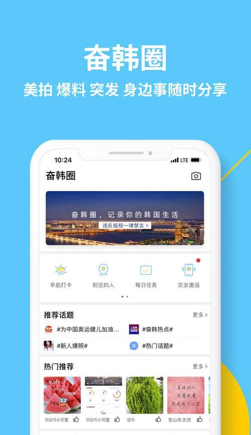 关键词搜索网站怎么弄？如何优化搜索引擎结果？