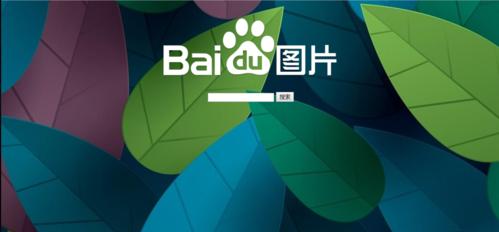 网站改版后百度收录不正常怎么办？如何快速恢复？