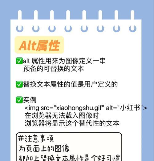 HTML中h标签有哪些？它们的使用规则是什么？