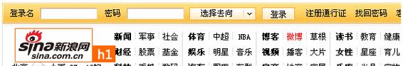 HTML中h标签有哪些？它们的使用规则是什么？