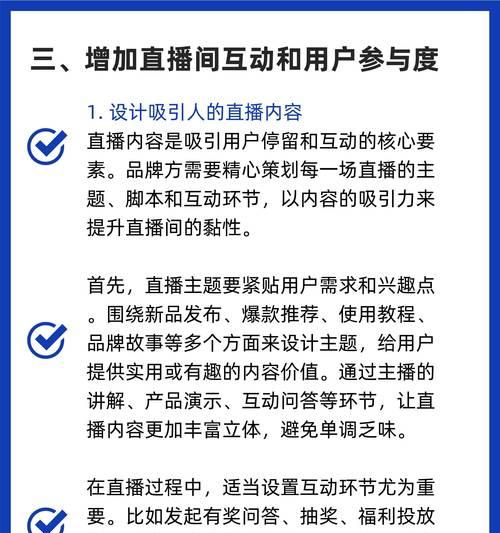 如何提高网站推广转化率？转化率低的原因和提升策略是什么？