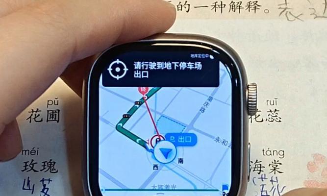 网站如何安装百度地图语音包？安装过程中常见问题有哪些？