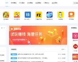 如何进行网站推广赚钱呢？有效策略和常见问题解答？