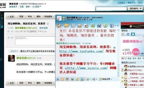 如何进行网站推广赚钱呢？有效策略和常见问题解答？