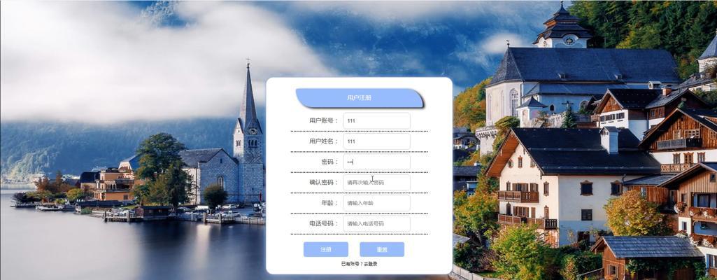 HTML运行环境有哪些？如何选择适合的环境？