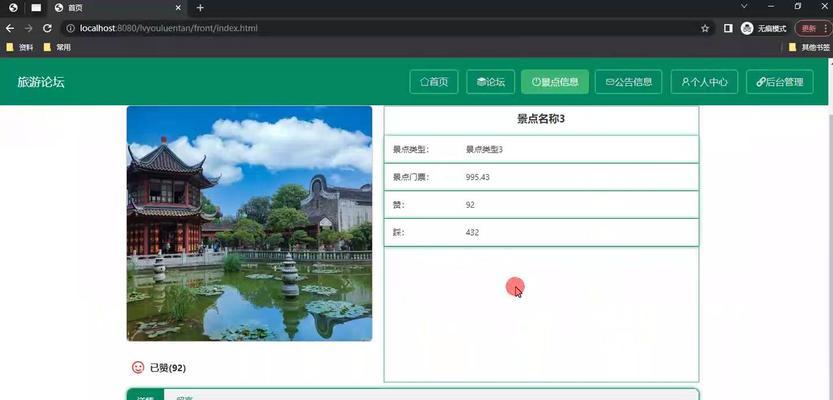 HTML5支持哪些软件运行？如何在不同平台上部署HTML5应用？