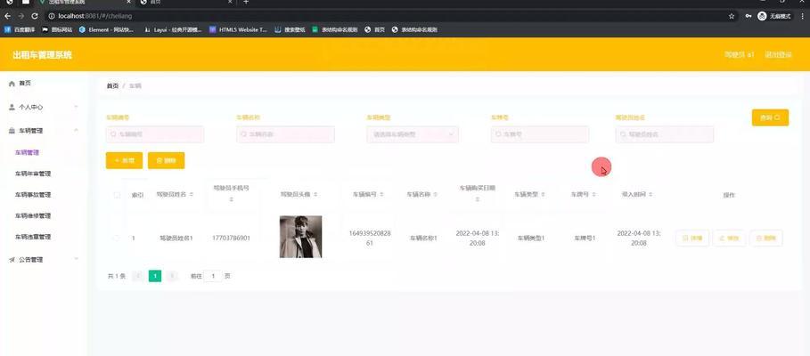 HTML5支持哪些软件运行？如何在不同平台上部署HTML5应用？