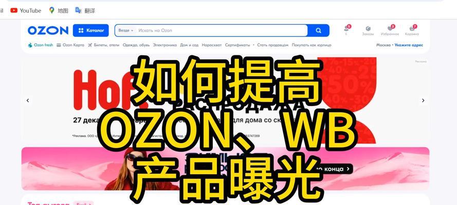 网站搜关键词推荐怎么搜？有效提升SEO排名的技巧是什么？
