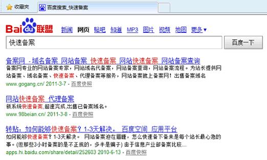 好用的网站如何推广赚钱？有哪些有效的赚钱策略？