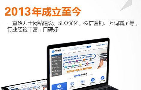 保定网站如何做推广？有哪些有效的推广策略？