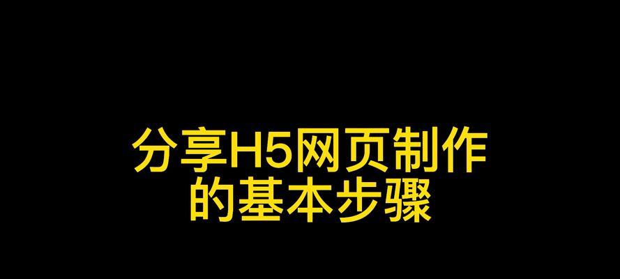 如何搭建影视网站推广？搭建过程中常见的问题有哪些？