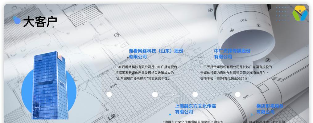 如何搭建影视网站推广？搭建过程中常见的问题有哪些？