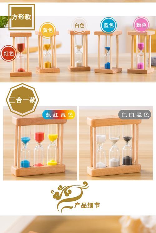 沙漏营销网站怎么做？如何打造有效的沙漏营销策略？