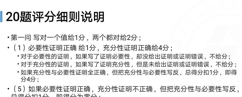 网站文章年度分析怎么写？年度报告的撰写技巧有哪些？