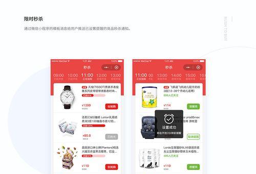 京东网站UI设计分析怎么写？分析要点有哪些？