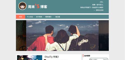 博客网站平台链接怎么弄？如何快速添加和管理链接？