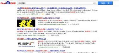如何做测试的网站推广呢？有效策略和常见问题解答？