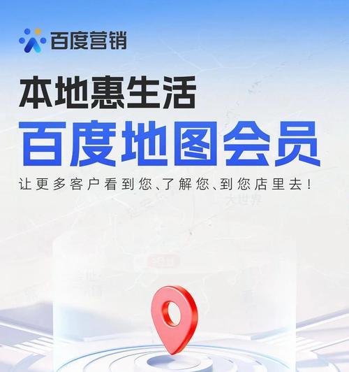 百度营销型网站怎么运营？运营策略和优化技巧有哪些？