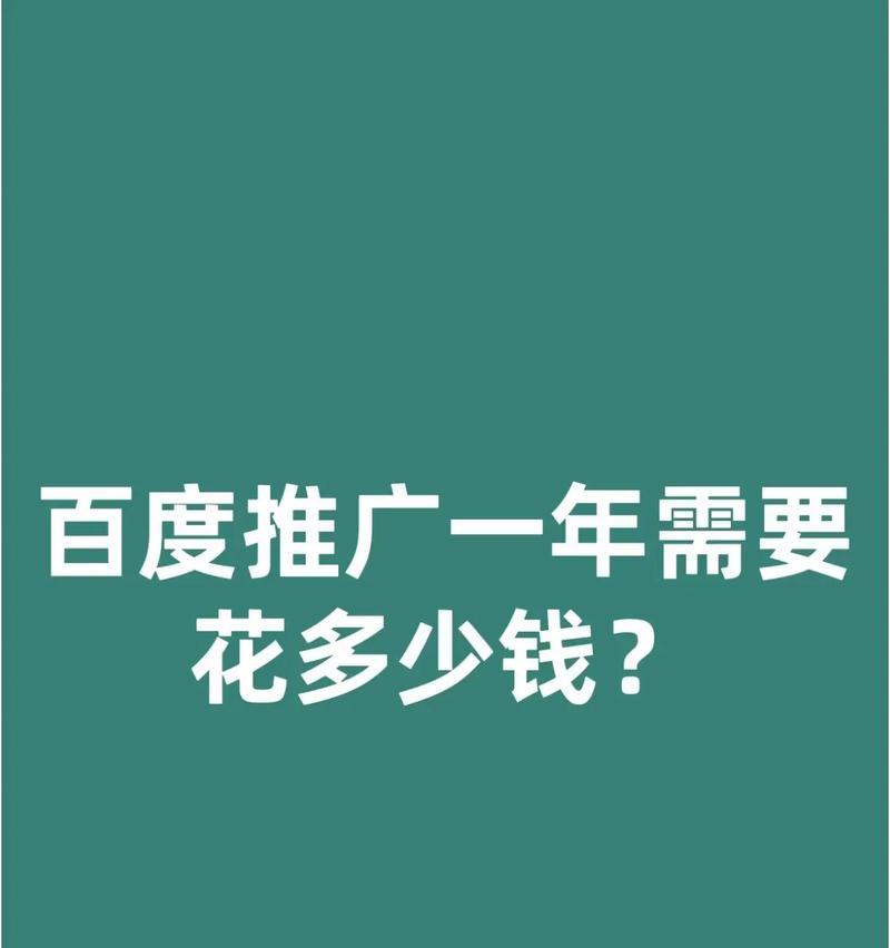 百度营销型网站怎么运营？运营策略和优化技巧有哪些？