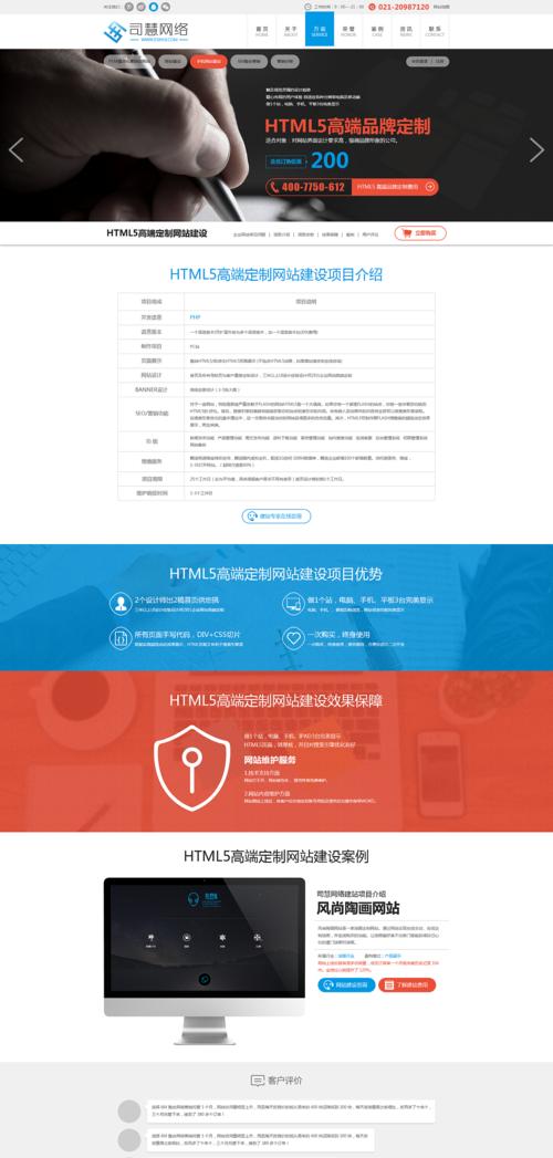 HTML音频标签有哪些？如何在网页中嵌入音频文件？