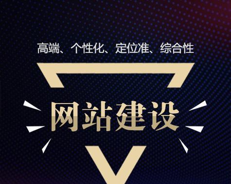 布吉如何通过网站推广？有哪些有效策略可以提高在线曝光率？