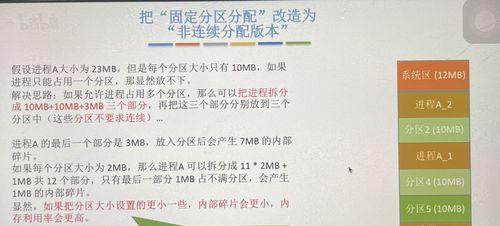 厂家怎么做网站营销？网站营销的常见问题有哪些？