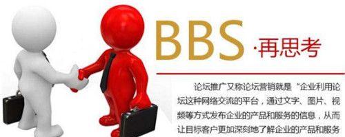 安丘网站如何做推广？有哪些有效的推广策略？