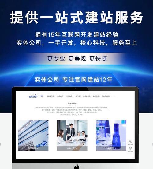 昆明网站如何推广？有哪些有效策略和常见问题解答？