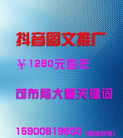 昆明网站如何推广？有哪些有效策略和常见问题解答？